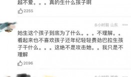 港媒最新爆料大料大全,最新爆料大料大全全解析