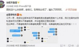 吃瓜最新事件爆料广西,揭秘事件背后惊人真相！”