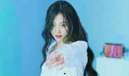 雪莉被知乎爆料的视频