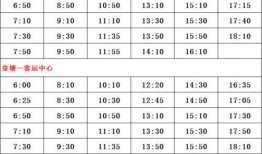 爆料张姓艺人名单最新版,张姓艺人名单大揭秘，娱乐圈风云再起