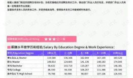 最新玛莎爆料新闻报道视频,揭秘娱乐圈惊人内幕