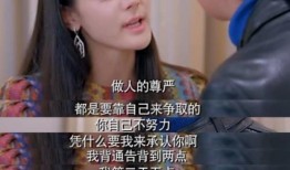 娱乐圈爆料小黑是谁呀,神秘人物竟是...