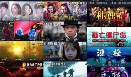 影视解说大爆料视频下载,幕后制作与热门剧集深度解析