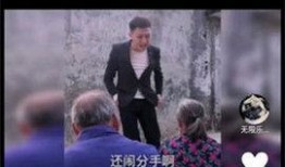 新瓜爆料唱歌视频